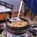 시소수산지축역점 | 지축 시소수산 - 조개구이와 조개찜이 맛있는 지축역 횟집