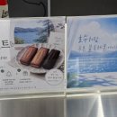 호수담 네이버블로그