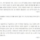 키스노래방주점 이미지