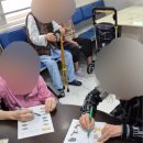 하나비젼실버홈 이미지