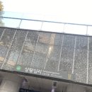 바이글라스(by glass) 이미지