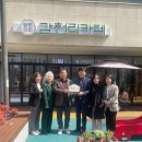 감천리카페 이미지