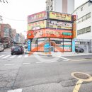 교리공인중개사사무소 이미지