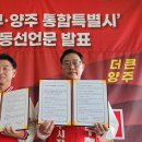 메가시티 Daum카페