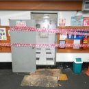 부산남부경찰서 공중화장실 이미지