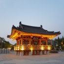 아원목장 이미지