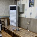 놀부네집 산북점 이미지