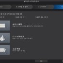 동영상 제작하기(파워디렉터) 이미지