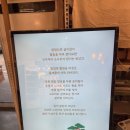 카페방앗간