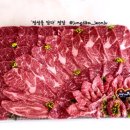 정담정육점 이미지