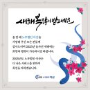 이산김해지사