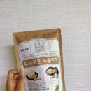 비건포레스트