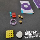 20240323 모임 후기(기도하고 일하라 등)