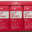 농협홍삼개성 네이버블로그
