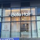 헤어벨(hair belle)