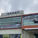 메트로골프연습장 | 포천 인도어 골프연습장 메트로골프