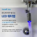 숨앤케어 네이버블로그