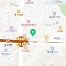 윰 신체발전소 이미지