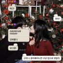 NR-1[경수대로]-상-5 | [포포감일지] 남자친구 생일상 차리기/소갈비찜•잡채•소고기 미역국 첫 도전기/케이크 만들기