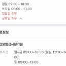 한결내과의원 이미지