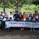 덕양초등학교 이미지