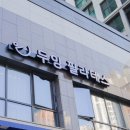 비산사거리_하 | 안양 비산 신상 필라테스, 두잉필라테스 (1:2 레슨 3회차 후기)