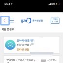 차차네 네이버블로그