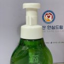 사내면보건지소 이미지