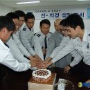 평택경찰서 이미지