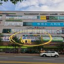 경희청운한의원 이미지