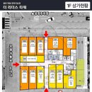 몽스김밥 이미지