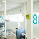 미소가득치과의원 이미지