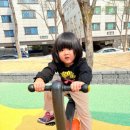 서변근린공원 이미지