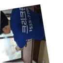 정화열쇠