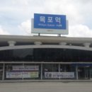 주식회사 유달산 이미지