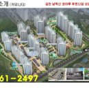 중앙경로당(남) 이미지