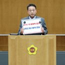 갈매역 경인매일