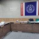 2024 주제 중심학교 문화예술교육지원사업 ‘예술로 탐구생활’심사 이미지