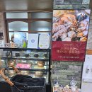 초해식당 이미지