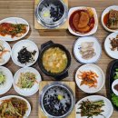 신토불이 영양솥밥 한정식 이미지