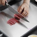 도마 - 안산시 단원구 | 도마