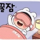 빅키위 이미지
