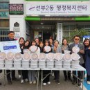 선일초등학교 이미지