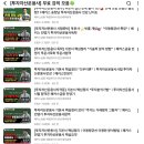 11500-17-45-22 | 투자자산운용사 45회 독학 합격 후기, 시험정보, 공부 방법