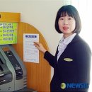 보령성주우체국 이미지