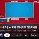 K2  당구장 이미지