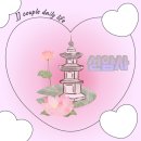 선암사 성보박물관(휴관) | [전남 순천] 순천 가볼만한 곳 순천 드라이브 코스 조계산 선암사