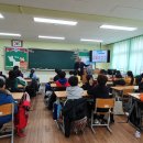 서동초등학교 이미지