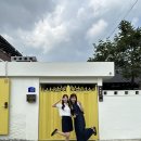 다복실 | 구례 한옥 숙소 추천:::에어비엔비 다복실 솔직 후기!