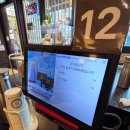 효령로 310 (1) 이미지